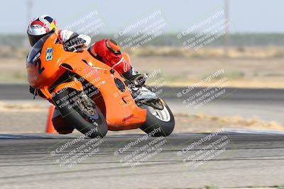 media/Aug-03-2024-TrackDaz (Sat) [[30bed884ff]]/B Group/920am (Sweeper)/